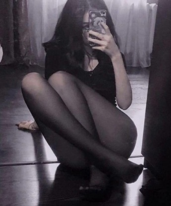 Таисия